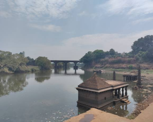 Panchganga Ghat